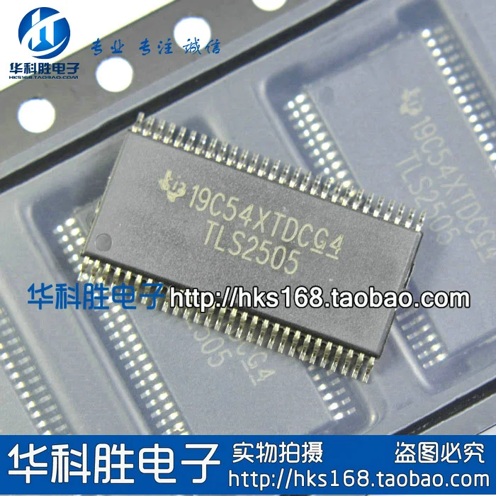 5 предметов в партии, TLS2505 TLS2505ECDCARG4