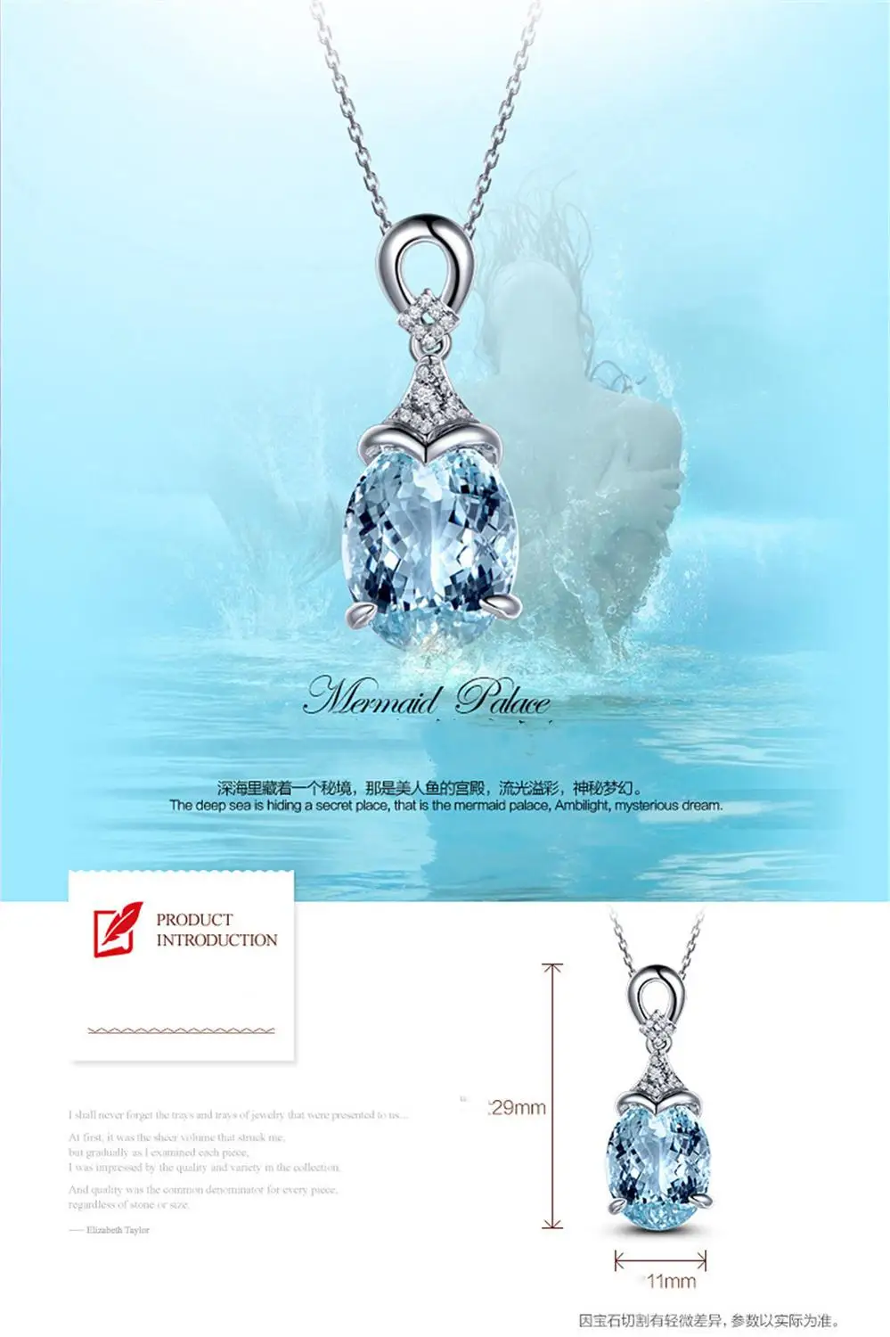 Аквамарин подвеска с синим кристаллом ожерелье для женщин Девушка стерлингового серебра Белый позолоченный Циркон Алмаз 5 карат драгоценный камень ювелирный подарок