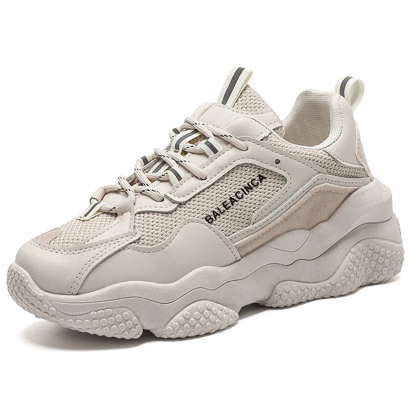 chunky platform trainer