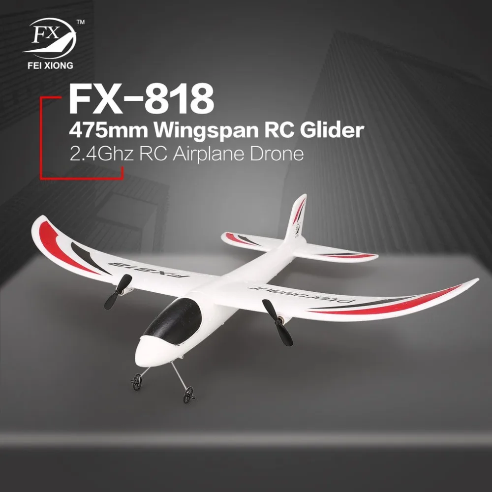 FX FX-818/820 rc-планер 2,4G 2CH пульт дистанционного управления планер 475 мм Wingspan EPP RC самолет с неподвижным крылом летательный аппарат Дрон для ребенка подарок