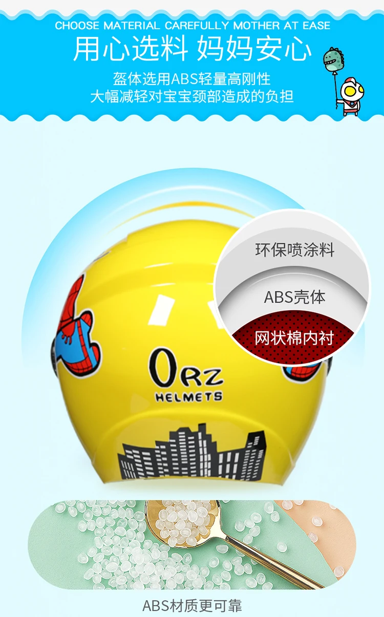 Hc13dbdbbe0ef48d594a03e5eacc355aco