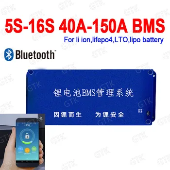 

Bluetooth with APP 5S- 16S 150A BMS 7S 10S 80A 150A 13S 40A 14s 16S 8S 12S 100A BMS 36V lifepo4 48V li ion LTO BMS battery pack