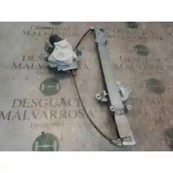 

WINDOW LIFTER FRONT RIGHT Nissan MICRA (K12E) Trail 5 DOORS 0130822203 2 PINS Bosch [14384518]