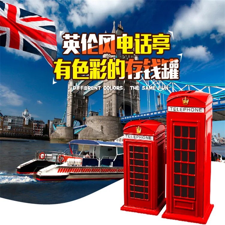 INS Cross Border Внешняя торговля сберегательный банк Великобритания Лондон Большая телефонная будка монета банк дома путешествия сувениры Decorati