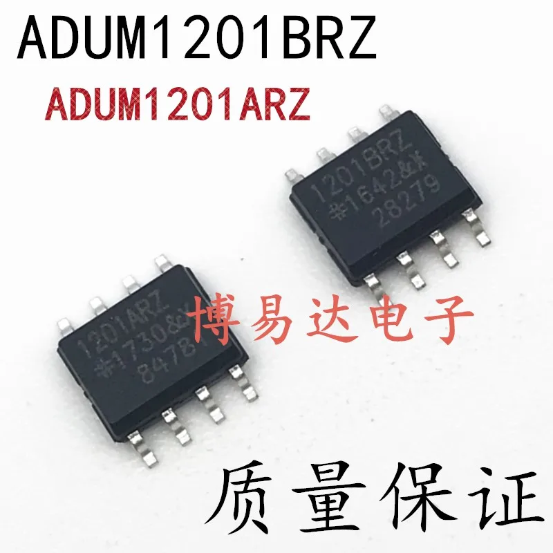 

ADUM1201BRZ AD1201B 1201BRZ ADUM1201ARZ 1201ARZ SOP8