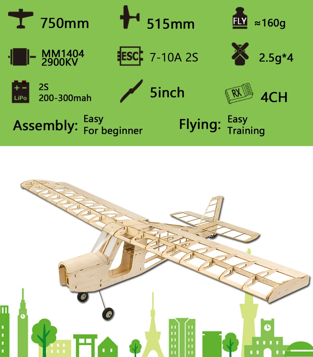 Balsawood модель самолета лазерная резка тренировочный тренажер T09 Aeromax 750 мм размах крыльев Balsa строительный комплект деревянная модель самолета
