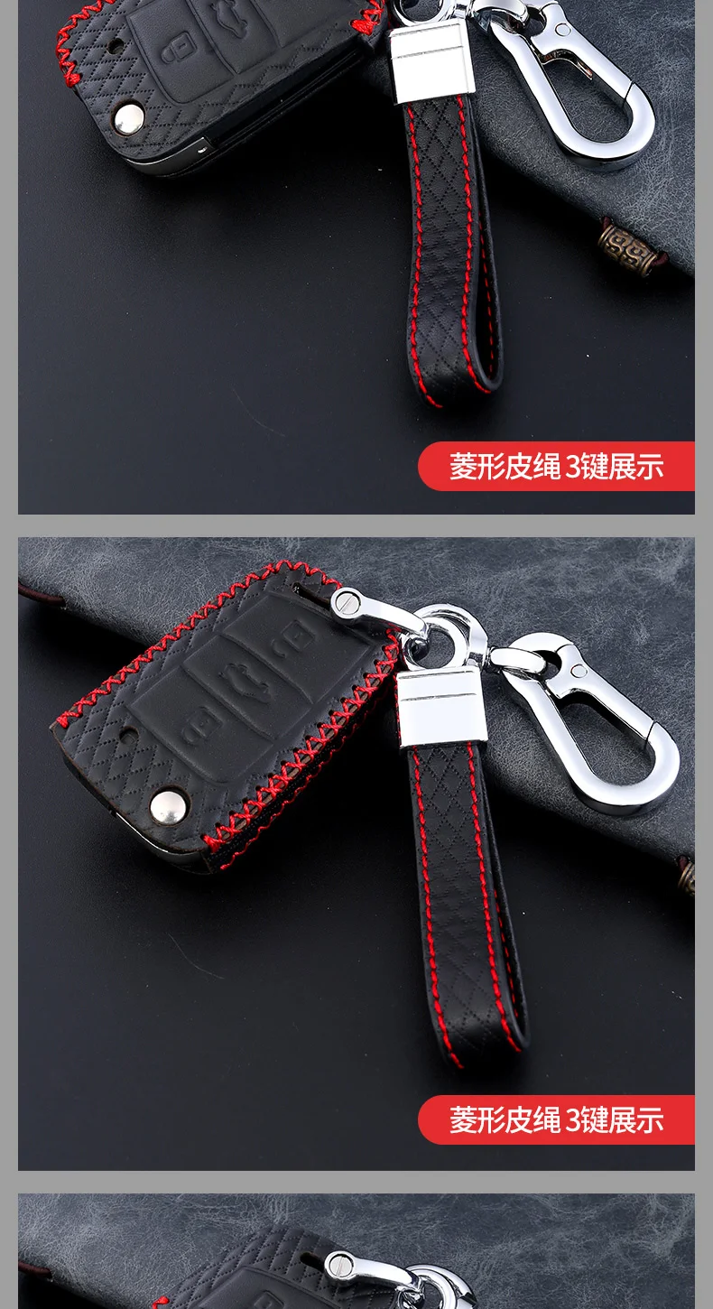 大众牛皮版_11