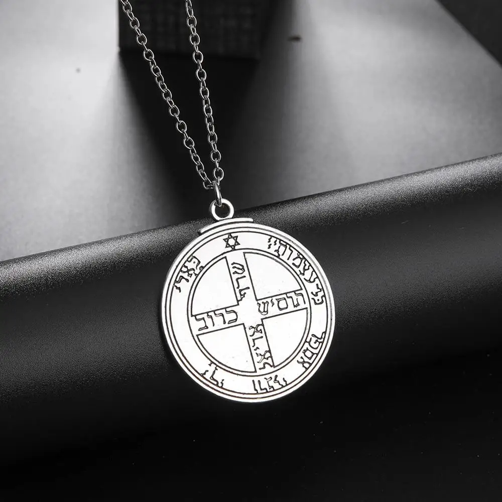 Dawapara ожерелье Соломон печать кулон талисман Pentacle of Jupiter kabbalah Wiccan Большое модное