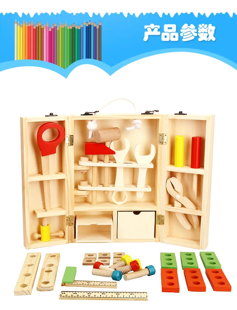 DIY ручной обучающая модель деревянный детский игровой домик набор игрушек для мальчиков ремонт и техническое обслуживание набор инструментов