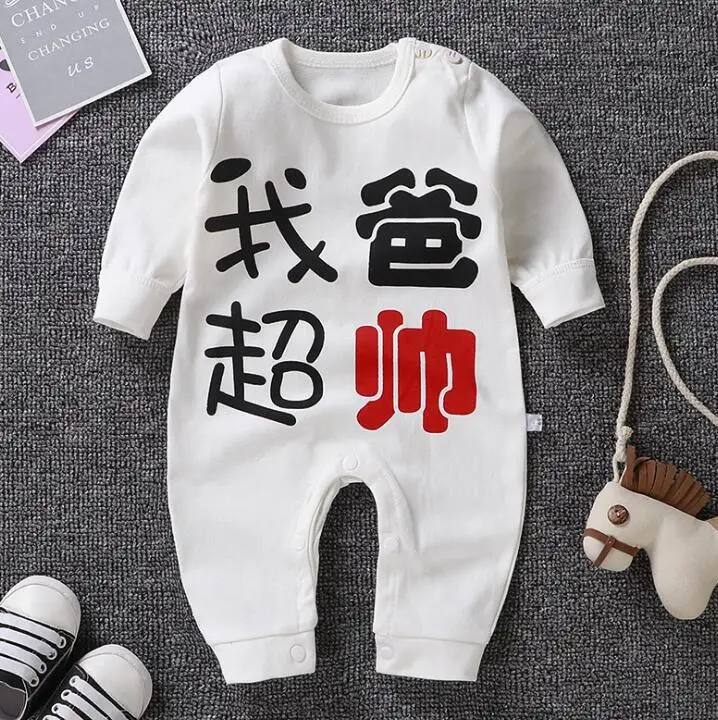 Cartoon Baby Jumpsuit Autumn Long Sleeve Unisex Baby Rompers Onesies Warm Clothes Baby Outfits 3M 6M 9M 12M Infant Romper Cotton - Цвет: 3