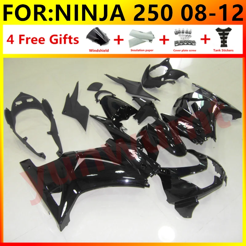 Новинка Обтекатели для мотоциклов из АБС Kawasaki ninja250 2008 - 2012 EX250 ZX250R ninja 250 08 09 10 11 12