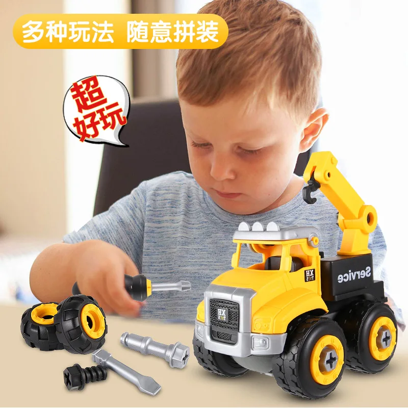 Screw Nut Disassembly Assembly Engineering Truck Loading Unload  Bulldozer Child Creative Tool Education Toy DIY Puzzle Car Mode (2)