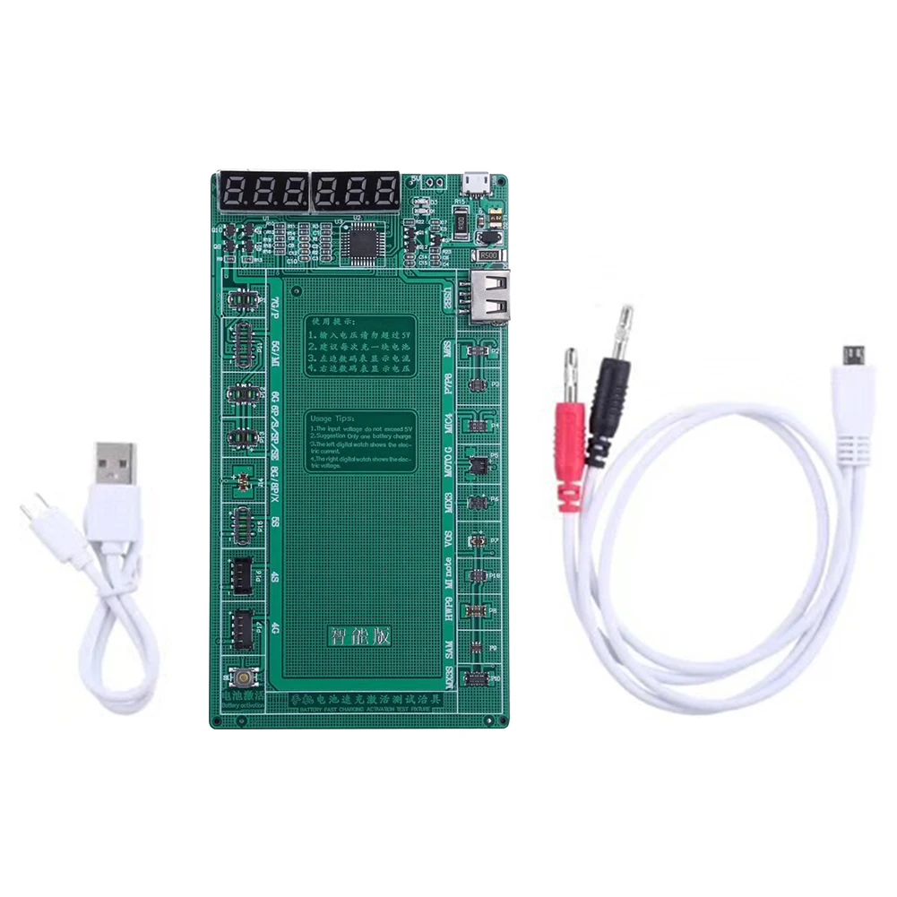 

Electronic Component Quick Charging Test Fixture Plate Battery Activation Board with Cable for IPhone for Samsung for Huawei