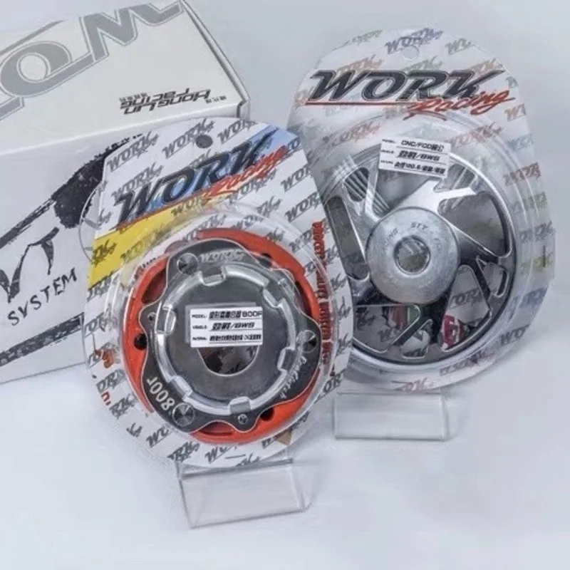 Комплект сцепления SMAX155 FORCE155 SMAX175 FORCE175 racing комплект трансмиссии колокол для