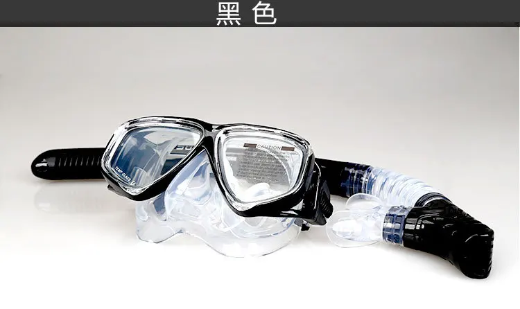 Snorkeling Full Dry Breathing Tube Submersible Equipment Diving Mask Superficial Snorkeling Equipment SB03