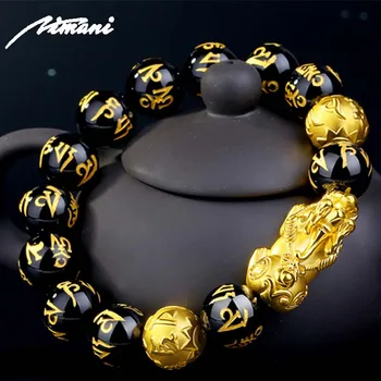 

Romantic Gold Transit Beads Obsidian Lucky Men Bracelet