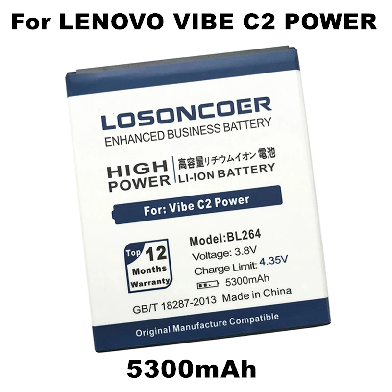 

LOSONCOER 5300mAh BL264 Battery For Lenovo Vibe C2 Power Battery+Tracking Number