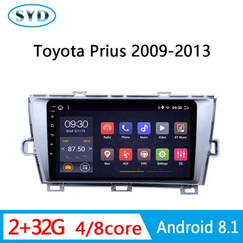 

Central multimedia for Toyota Prius 2009 2010-213 RAM 2G DVD player GPS navigator 2 din Android support FM AM rear view camera