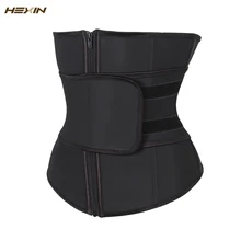 HEXIN Abdominal Belt High Compression Zipper Plus Size Latex Waist Cincher Corset Underbust Body Fajas Sweat Trainer