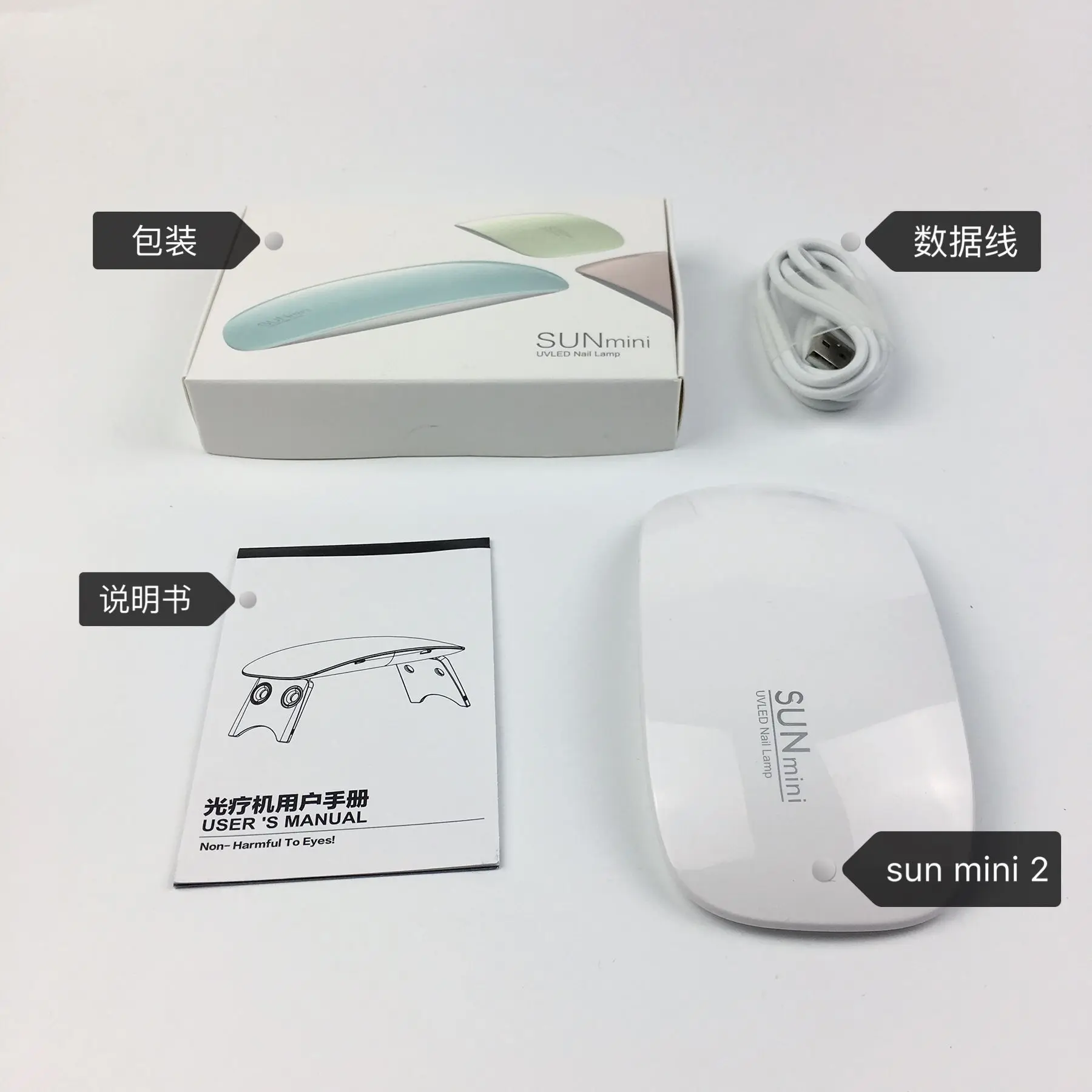 Tipart 6 Вт СОЛНЦЕ МИНИ UV LED ногтей барабан sunmini портативный usb гель лечение польский