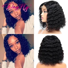 

Closure Wig Human Hair 4x4 Lace Deep Wave Bob Wig Natural Hair Brazilian Wigs for Women Curly Bob Wigs 100% Human Hair Wig Bob
