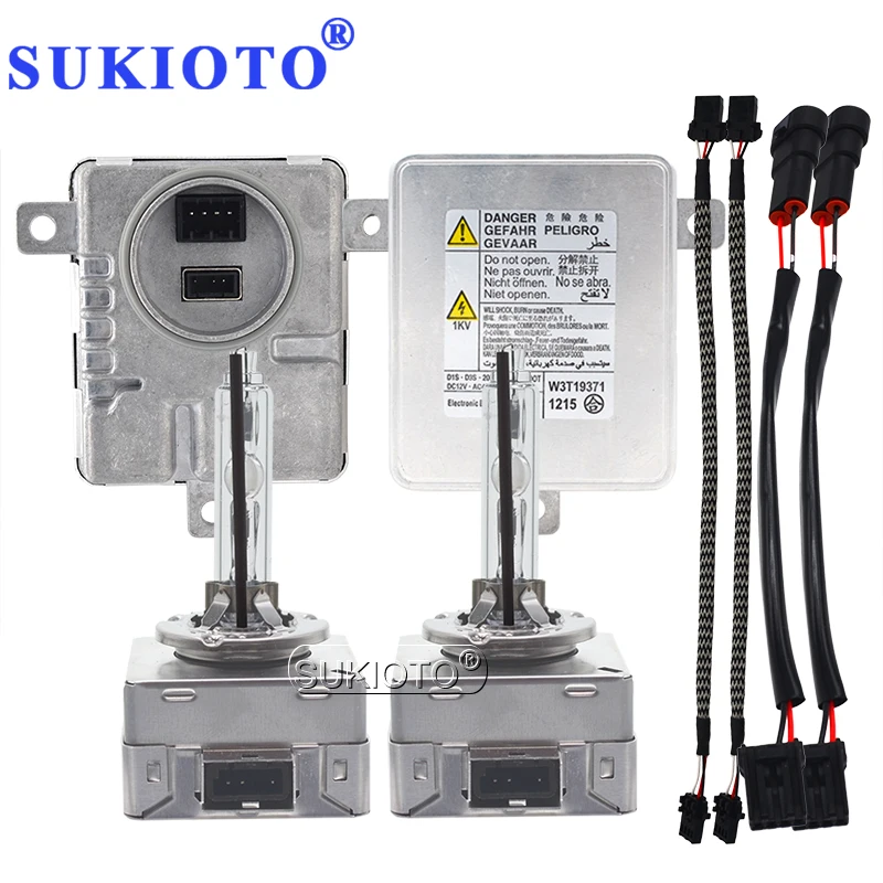 SUKIOTO All Metal 55W D3S 6000K 4300K 8000K HID Xenon Kit D1S 5000K Xenon HID Lamp Bulb D1 D3 OEM Car Light Ballast 8K0941597C (2)