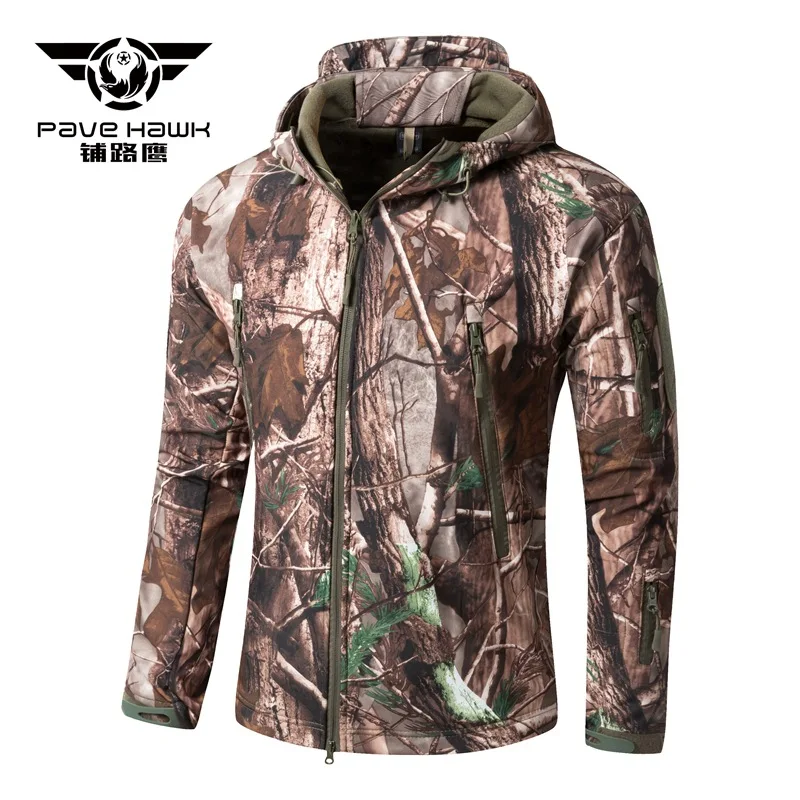 鲨鱼皮上衣 仿生迷彩2.jpg_.webp