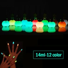 14 мл светится в темноте неоновая краска цвет флуоресцентный лак для ногтей светящийся дизайн ногтей маникюр QS888