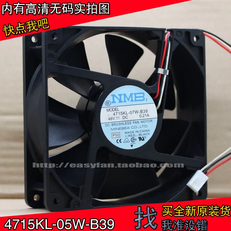 НОВЫЙ осевой вентилятор NMB 4715KL-07W-B39 / 4715KL-07W-B30 48 В 0 21 а 120 × 38 мм охлаждающий кулер | Отзывы и видеообзор