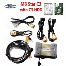 Супер Качество MB Star C3 Диагностика Профессиональный диагностический инструмент MB C3 мультиплексор все новые красные реле 12 В и 24 В HDD