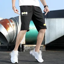 Men Summer Compression shorts Solid Bat Patterns and Letter Printing Breathable Elastic Waist Fashion Joggers Casual Shorts Men Summer Compression shorts Solid Bat Patterns and Letter Printing Breathable Elastic Waist Fashion Joggers Casual Shorts