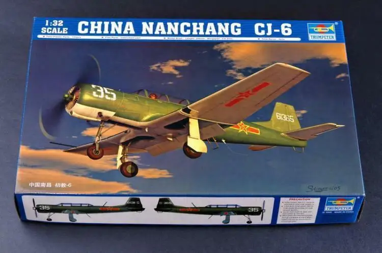 

Trumpeter 1/32 02240 China Nanchang CJ-6