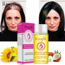 20 мл травяной рост волос от выпадения волос жидкость способствует густому ускоренный рост волос Лечение Эфирное масло уход за здоровьем красота эссенция