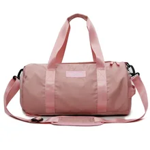 Женская спортивная сумка для фитнеса, йоги, модная дорожная сумка, большая вместительность, многофункциональные дорожные сумки для путешествий