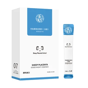 

Gooseberry fetalin collagen goodnight frozen film Goodnight Hydrating whitening and No washing sleep mask