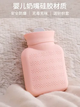 

Small Hand Hot Water Bag Silicone Plush Hand Warmer Silicone Hand Warmers Gel Reusable Hot Water Bottle Hot-water Bag II50RSD