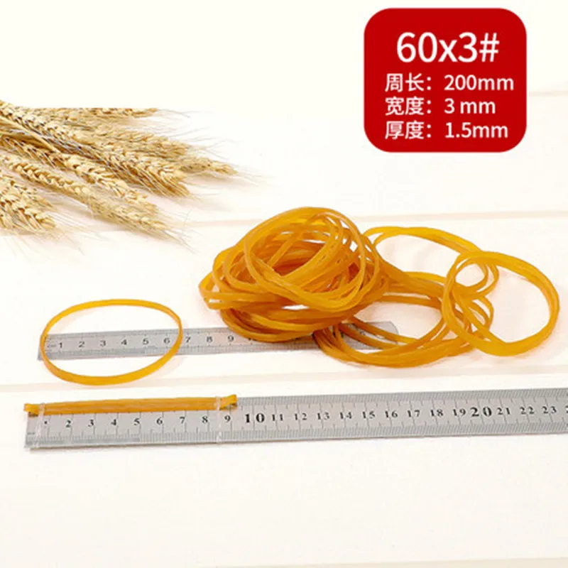 200mm*3mm 550pcs Elastic Rubber Band Natural Rubber Ring Apron Latex