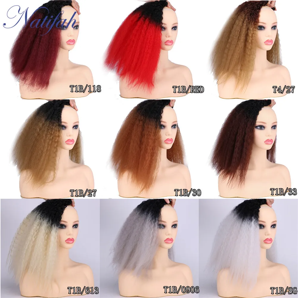 Natifah кудрявые прямые волосы, пряди Brazilian16-20 дюймов, черные и золотые двухцветные синтетические волосы, парики для черных женщин