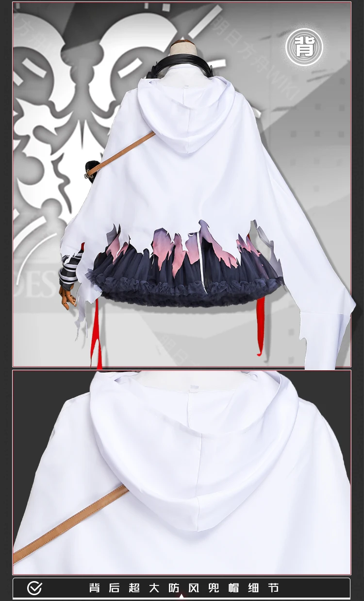 [Предпродажа] Arknights Eyjafjalla Косплей Костюм Llittle Sheep Сексуальная Боевая форма платье ролевые игры Реквизит Одежда высокого класса производство