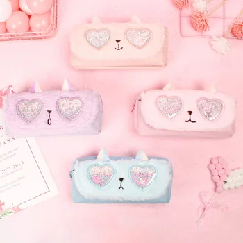 

Cute Plush Pencile Case Kawaii Sequins Pencile Bag Canvans Stationery Pencilcase For Kids Girls Gifts Pen Box School Supplies
