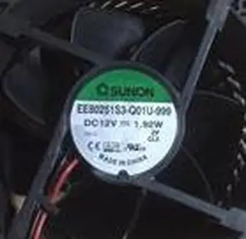 

8CM 8025 1.92W EE80251S3-Q01U-999 3WIRE Cooling Fan