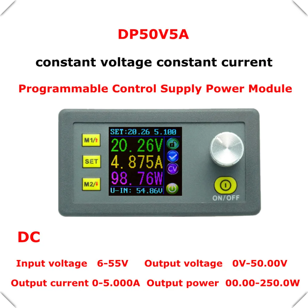 DP50V5A Постоянное Напряжение Ток понижающий Программируемый Модуль питания понижающий преобразователь напряжения цветной ЖК-вольтметр