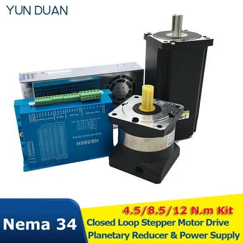 

4.5Nm 8.5Nm 12Nm Nema34 86MM Closed Loop Stepper Motor Drive Hybird Encoder Easy Servo &Planetary Reducer &400W Power Supply Kit