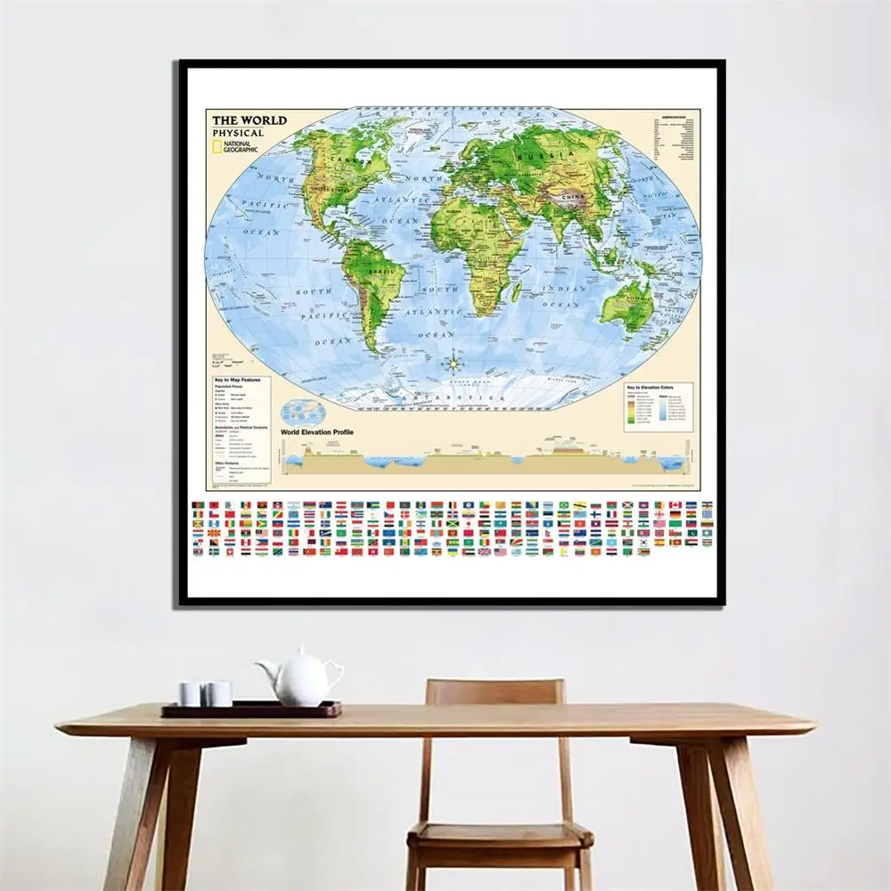 

60x60 inches The World Physical Map With World Elevation Profile HD Wall Decor Crafts Spray Painting