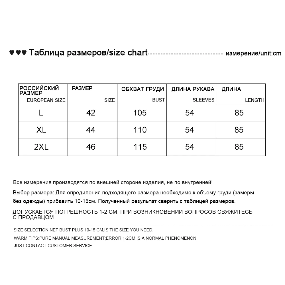 Тёплая Зимняя Парка Для Женщин С Капюшоном Из Натурального Меха Внутри Отстегивающаяся Подкладка Из Кролика Модная Куртка С Мехом Пальто Женское Зимнее С Меховым Воротником