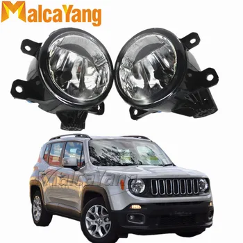 

2x Car-Styling Fog Light Lamp H11 H8 12V 55W Halogen Fog Lights for Jeep Renegade BU 2015 2016 2017 2018