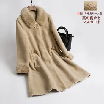 

2019 new winter water bristle collar long sheep shearing coat female Haining granule fur