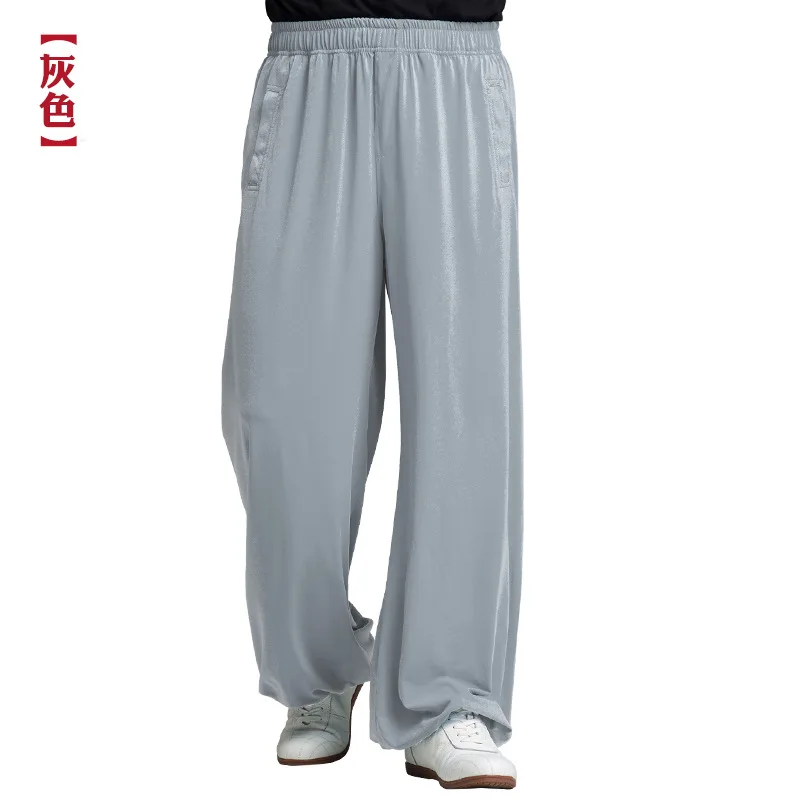 Летние Модальные штаны для боевых искусств для мужчин и женщин, свободный крой, эластичный пояс, удобные тренировочные штаны для кунг-фу Тай Чи
