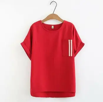 

Hot 2020 Women's Plus Fat Summer Ladies Loose Loose Thin Round Neck Short Sleeve T-shirt