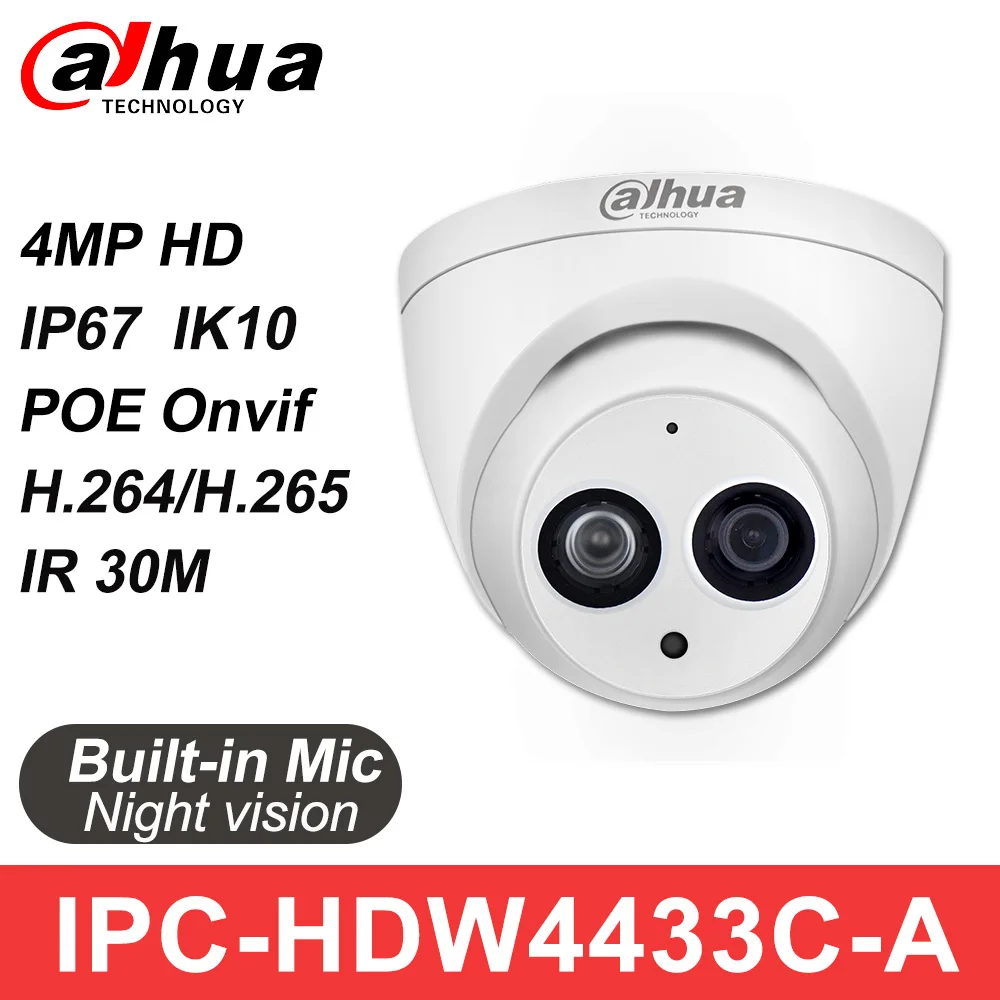 Dahua IPC HDW4433C A 4 МП HD POE сетевая ИК Мини купольная ip камера Starlight Встроенная